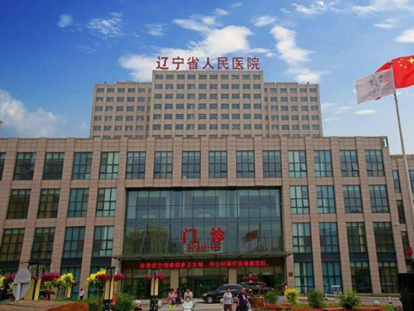 沈阳做近视手术的眼科医院排名哪家好？盘点五家实力医院上榜