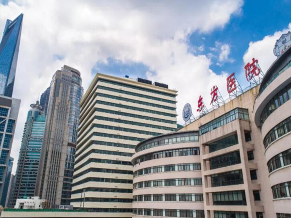 上海市东方医院.jpg 上海市东方医院.jpg
