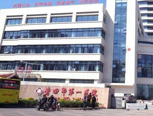 莆田十大整形医院排名哪家好？top10医院名单抢先看