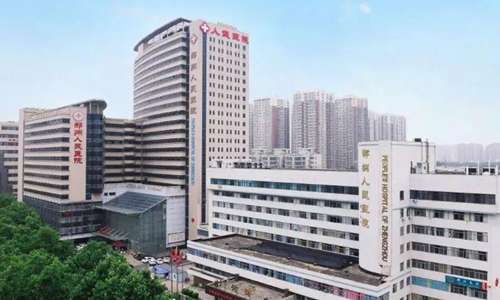 郑州全飞秒近视手术医院排名有哪些？前5医院详细盘点