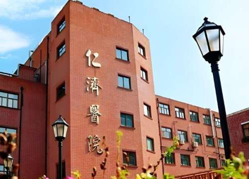 仁济医院整形外科怎么样？主推医生、擅长项目这里整理了