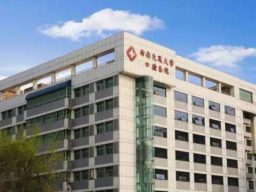 西安交大口腔医院怎么样？戳进来看医生、案例详情