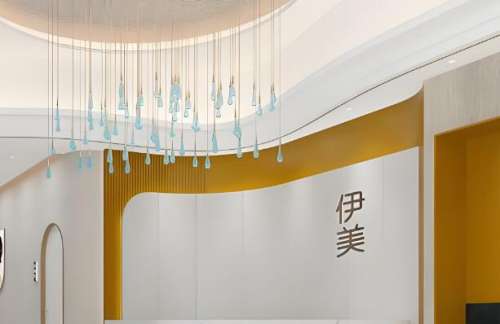 伊美医疗美容门诊部.jpg