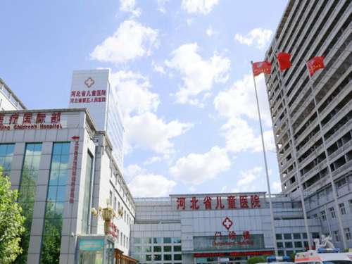 河北省儿童医院整形科怎么样？详情案例分享，科室资料速看