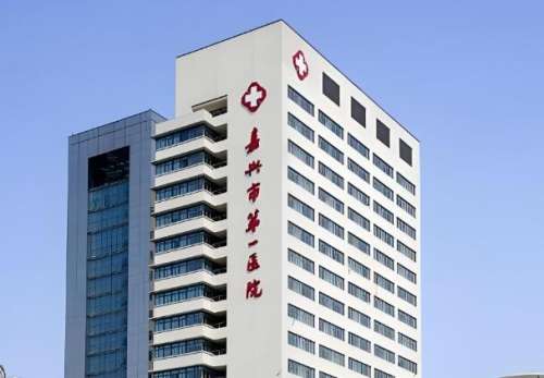 嘉兴第一医院口腔科门诊时间表一览，就诊党必藏，避开排队高峰全靠这篇