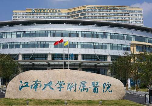 2025无锡市整形外科医院排名更新！人民医院、无锡施尔美、无锡丽都榜上有名！