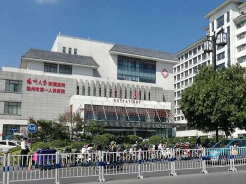 扬州大学附属医院.jpg