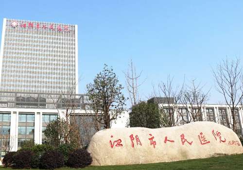 2025江阴哪个医院割双眼皮好？市人民医院、江阴时光纷纷上榜！