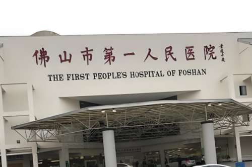 佛山市一美容科怎么样？热门医美项目，三位人气医生来袭