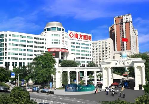 广州正规脱毛医院排名更新！南方医院、广医大三院、省人民医院等实力雄厚!