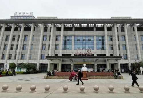 淮安一院激光祛斑大概多少钱？揭晓费用标准+医院简介速看