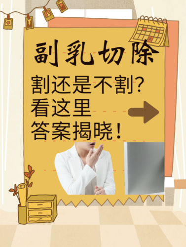 截屏2025-07-19 22.24.14.png