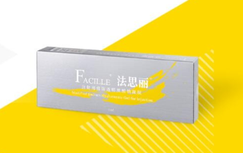 法思丽玻尿酸是进口还是国产的？这篇文章给你答案