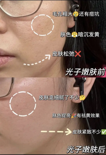 截屏2025-08-05 21.12.49.png