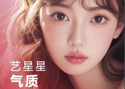 截屏2025-08-14 20.35.47.png