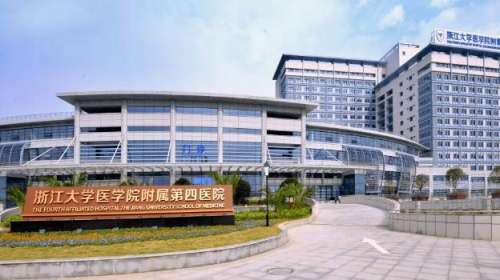 浙四整形美容科能做眼袋吗？去眼袋技术分析，亮点都有看