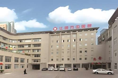 江阴眼科医院哪家好？