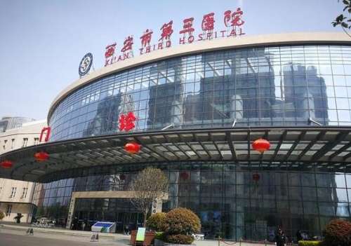 西安近视眼手术好的医院排名有哪些?严选五家靠谱医院榜单