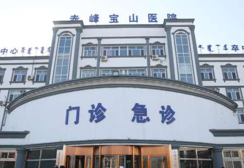 内蒙近视眼手术排名哪家好？5家正规眼科实测