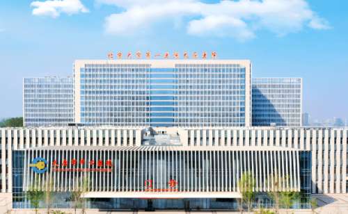 太原近视眼手术医院排名哪家好？正规医院榜单严选