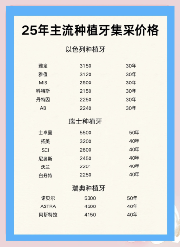 截屏2025-11-26 13.10.43.png