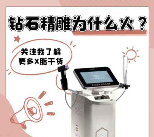 截屏2025-11-27 10.38.00.png