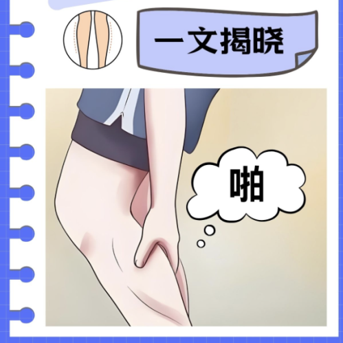 截屏2025-11-28 14.44.05.png