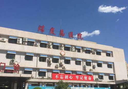 北京光子嫩肤医院有哪些？2025热门机构实测，美白嫩肤不翻车