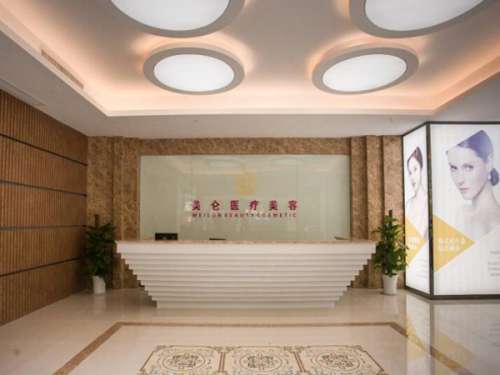 上海美仑整形医院双眼皮多少钱？费用明细+医院医生资料了解