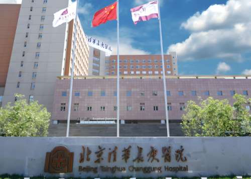 长庚医院美容整形中心怎么样?明星同款项目、医生推荐,变美不踩坑