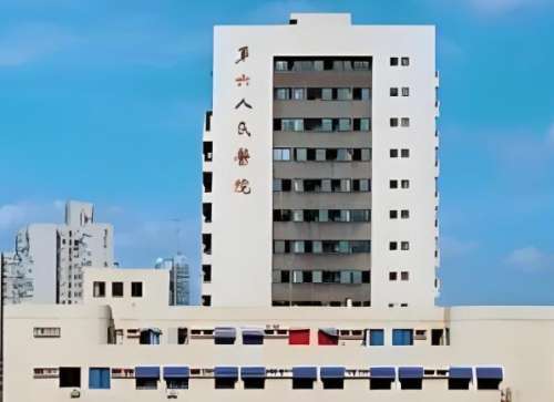 上海六院割双眼皮怎么样？曝医生资料、项目详情