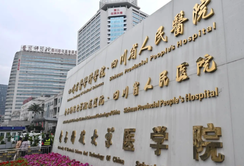 四川省人民医院牙齿矫正好不好？做过矫正的就诊者给出了这样的综合评价