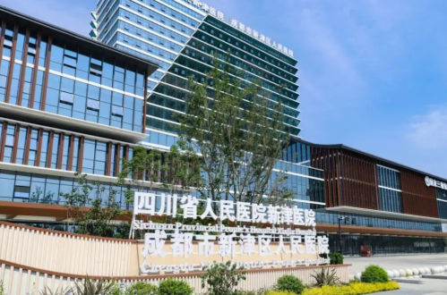 新津区人民医院牙齿正畸多少钱？做之前这些费用细节值得提前问清楚