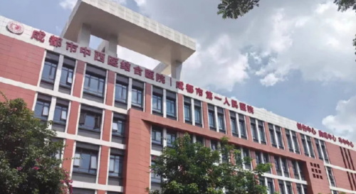 成都中西医结合医院口腔科的医生，各方向专家出诊时间和擅长项目整理