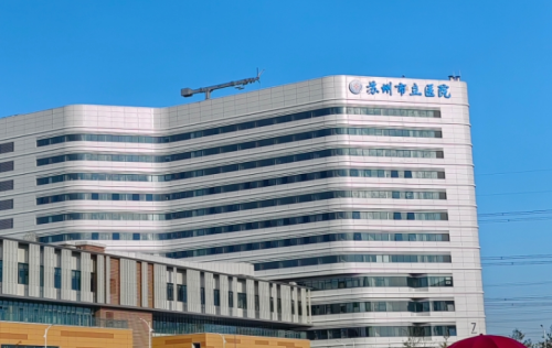 苏州市立医院牙齿矫正费用，不同年龄段正畸大致预算分析