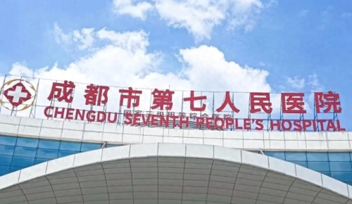 成都七医院牙齿矫正价格，学生党、上班族正畸预算参考表