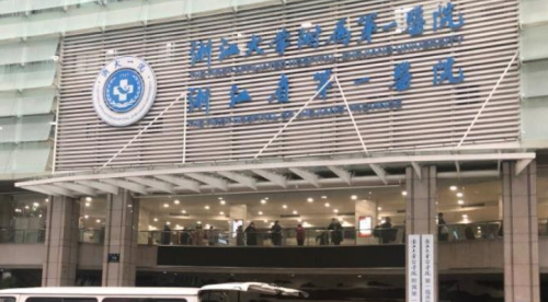 浙医一院牙齿矫正价格，不同难度案例价格差异解析