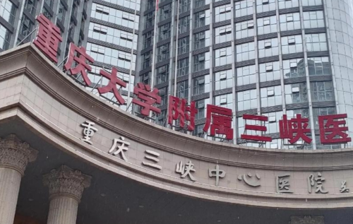 重庆三峡医院口腔科哪个医生好？不同看诊需求对应的科室和医生