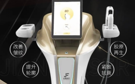 超声王和超声刀的区别，从工作原理到上脸感受的本质区别