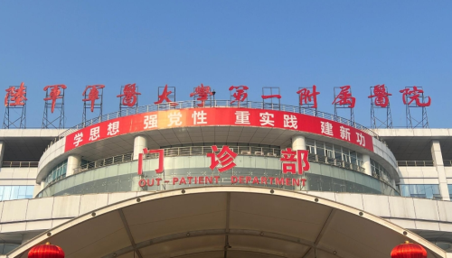 重庆西南医院口腔科哪个医生厉害？从资历背景到真实评价的全面梳理