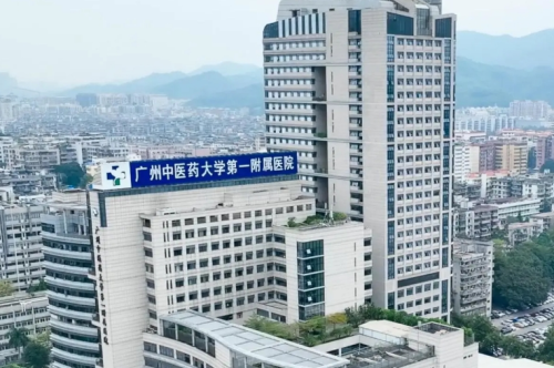 广东药科大学附属第一医院口腔科哪个医生好？口腔科医生实力排行+综合评价