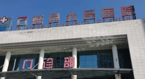 石柱县人民医院口腔科哪个医生厉害?这几位被提到最多