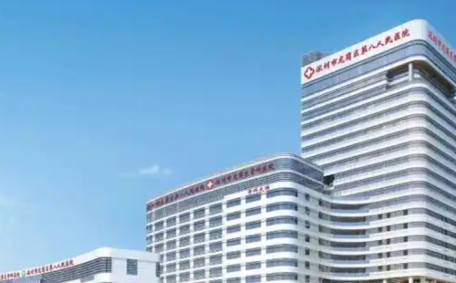 南医三院做牙贴面怎么样?真实就诊反馈和注意事项整理