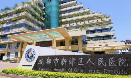 新津区人民医院矫正牙齿多少钱?价格区间、项目类型、就诊流程全说