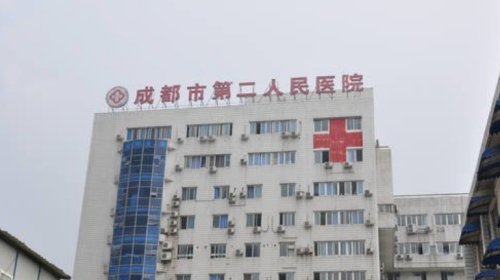 成都二医院矫正牙齿费用多少？预算不一样，方案到底该怎么选