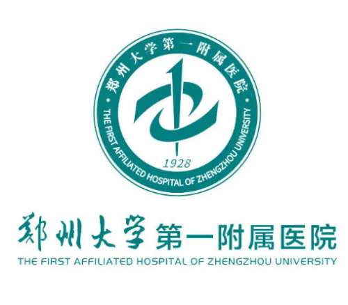 河南大学第一附属医院2.jpg