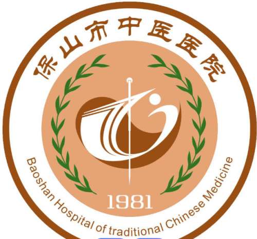 保山市中医医院口腔科怎么样?就诊体验、靠谱专家资料这里查看!