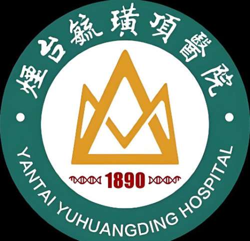 烟台牙齿矫正哪家医院好?实力派医院榜单盘点,牙友们全在这看