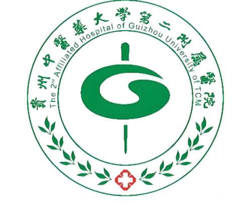 贵州中医药大学第二附属医院口腔科怎么样？真实评价+实力医生这里整理了