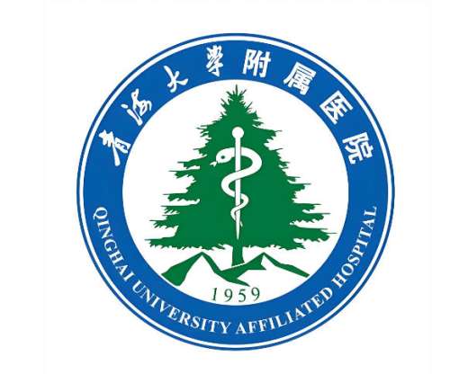 青海大学附属医院口腔外科怎么样？详细攻略来了，速看